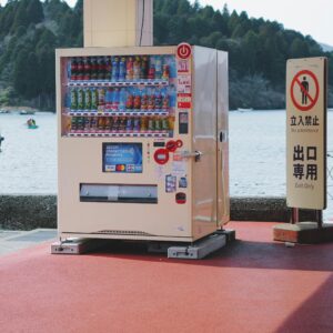 pexels tonywuphotography 21777756